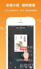 亚搏app下载链接